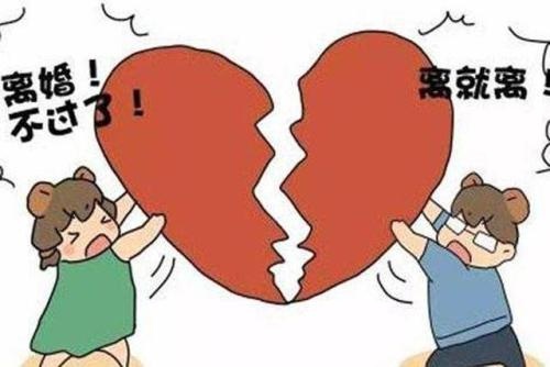 如何离婚最快对方不离