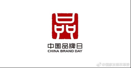 中国品牌日｜肯帝亚超级地板5月11日邀您抖音云上相见！