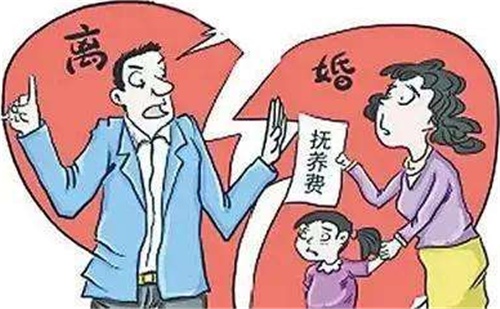 2020年离婚抚养费标准