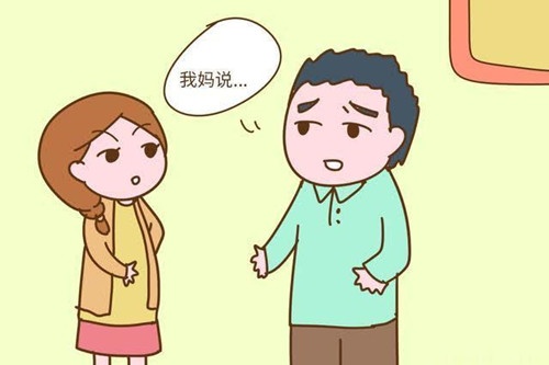 婆媳之间的矛盾怎么解决