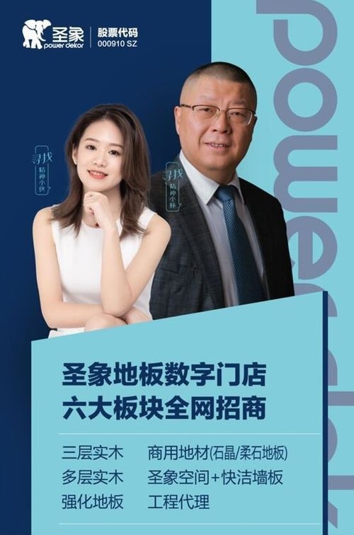 集结号已吹响: