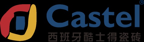 西班牙酷士得Castel瓷砖荣登央视，引领高品质家居生活