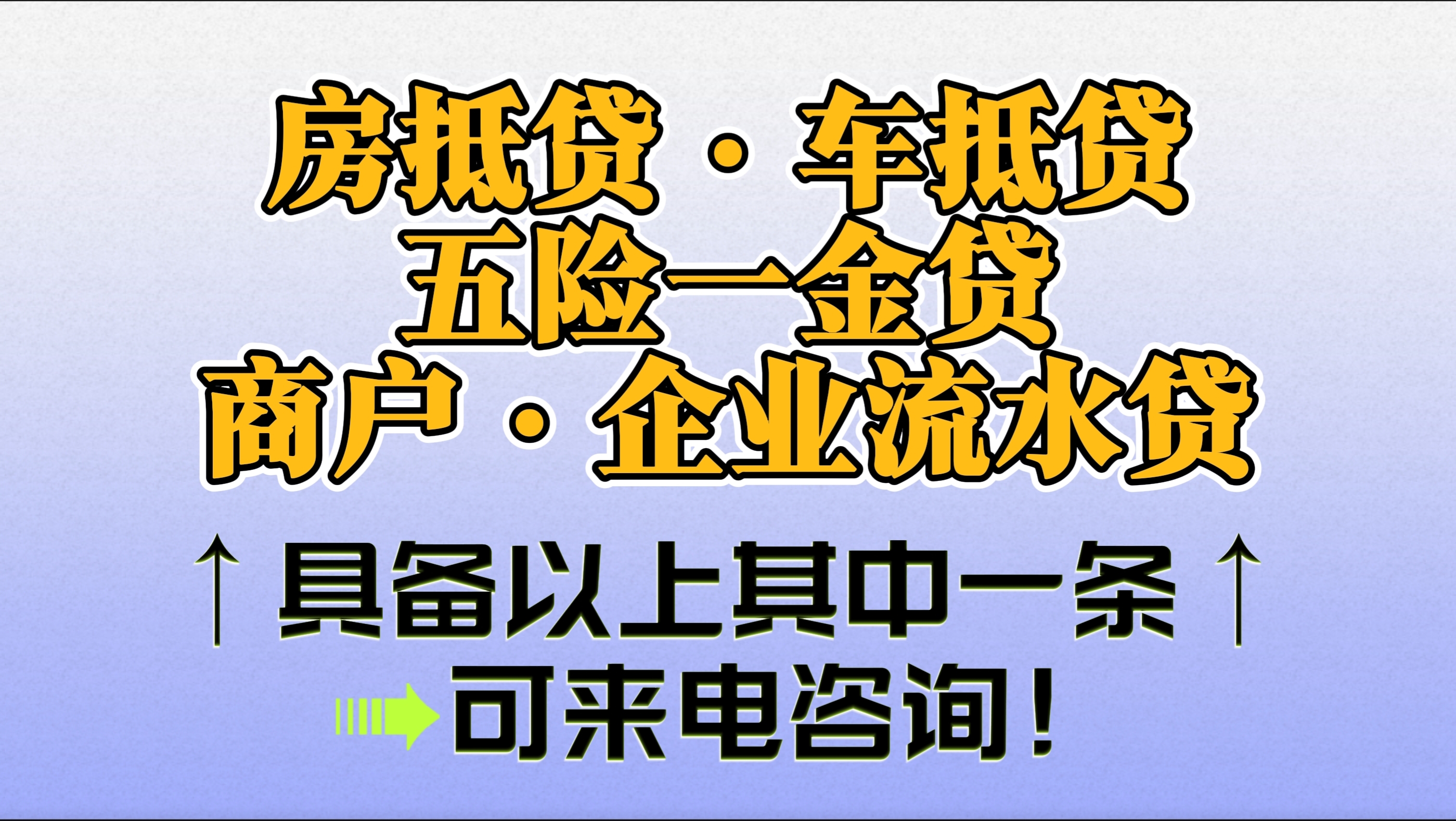 西安下调个人住房公积金贷款利率