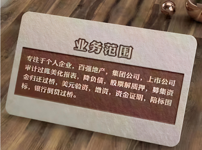 搜狗高速浏览器截图20250606225119.png